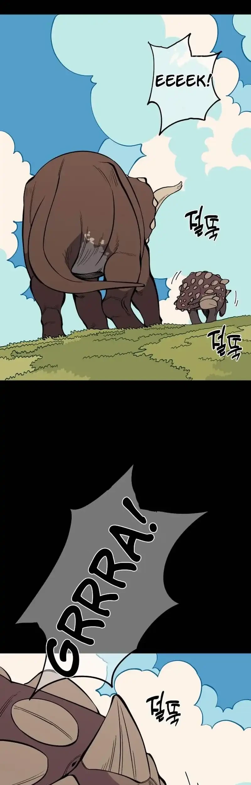 Ancient Animals Chapter 32 Gambar 18