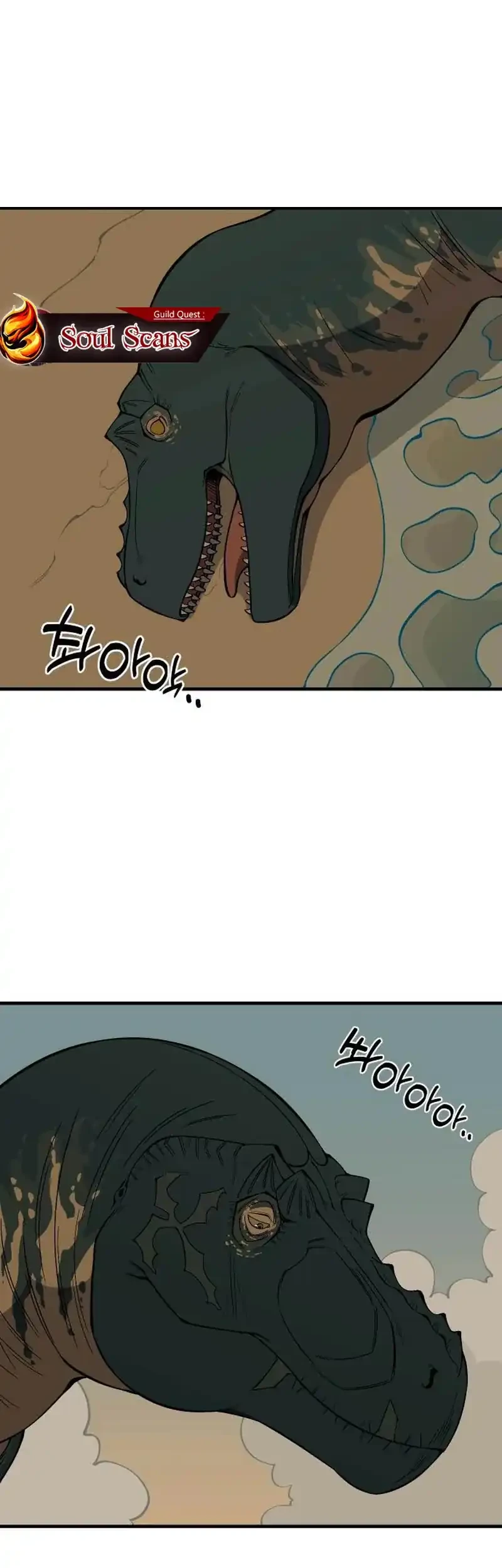 Manhwa Ancient Animals Chapter 33 gambar nomor 2