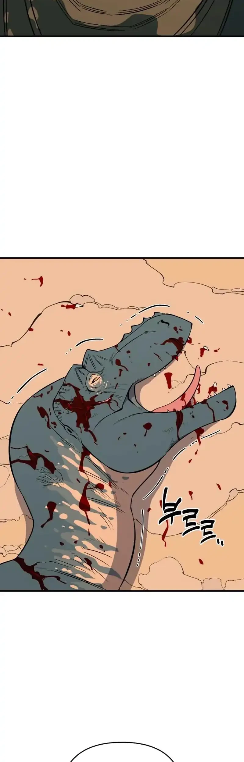 Ancient Animals Chapter 33 Gambar 47