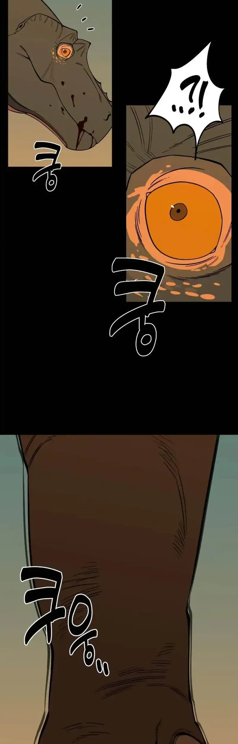 Ancient Animals Chapter 34 Gambar 12