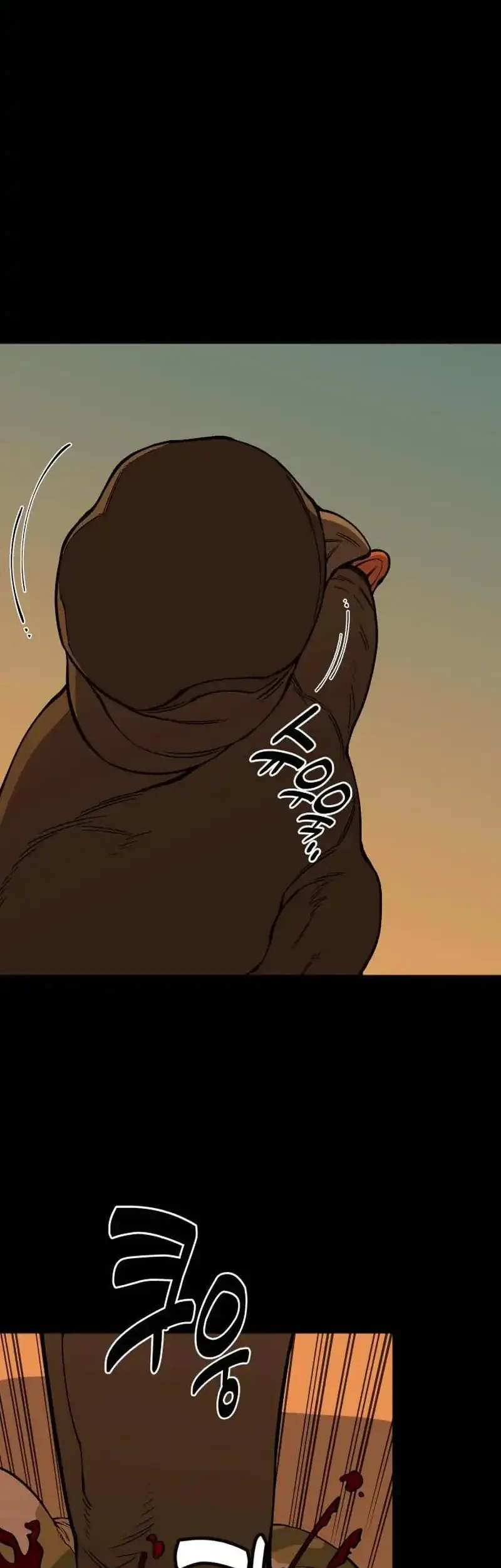 Ancient Animals Chapter 34 Gambar 16