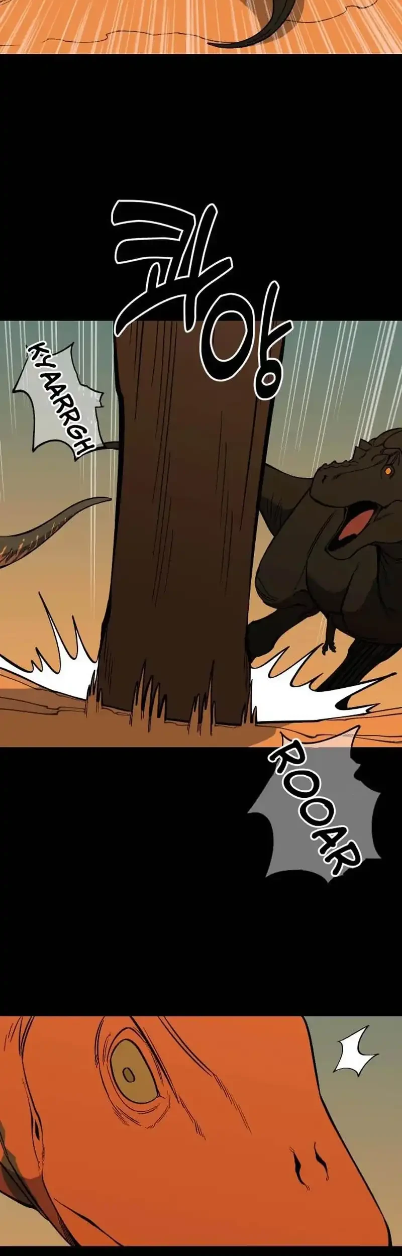 Ancient Animals Chapter 34 Gambar 34