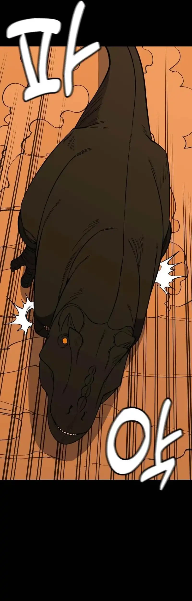 Ancient Animals Chapter 34 Gambar 44