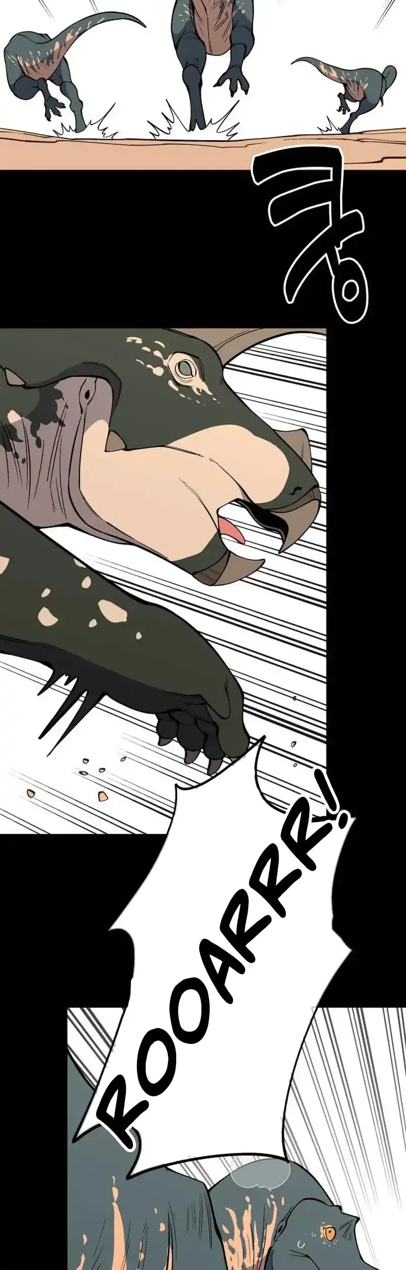 Ancient Animals Chapter 35 Gambar 17