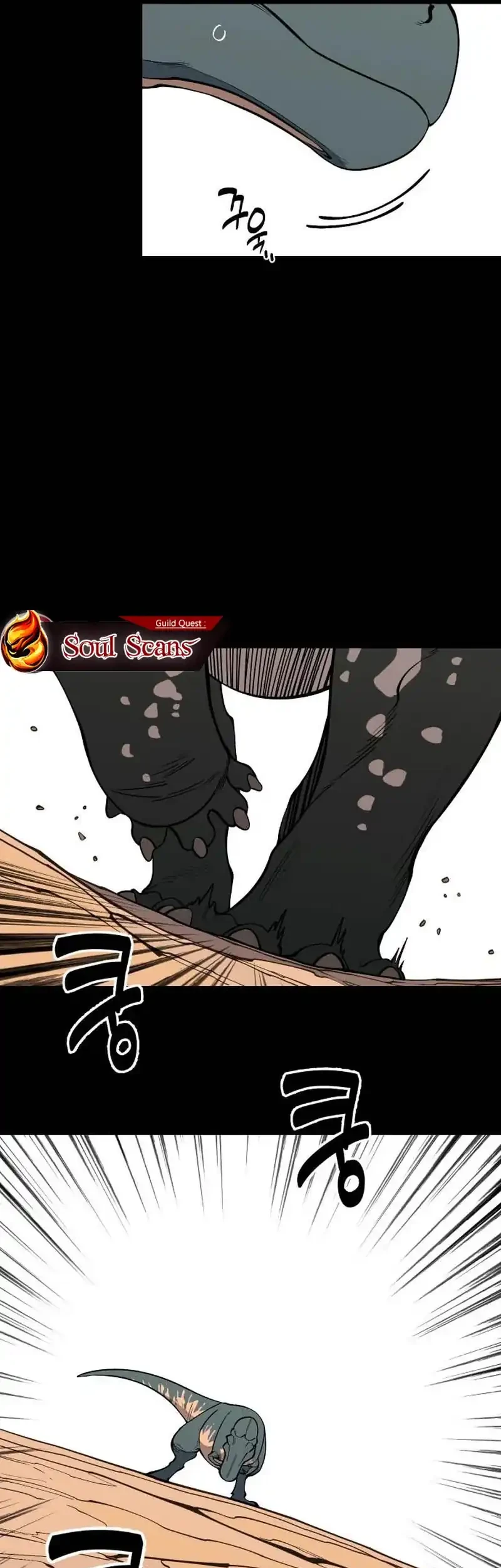 Ancient Animals Chapter 35 Gambar 26