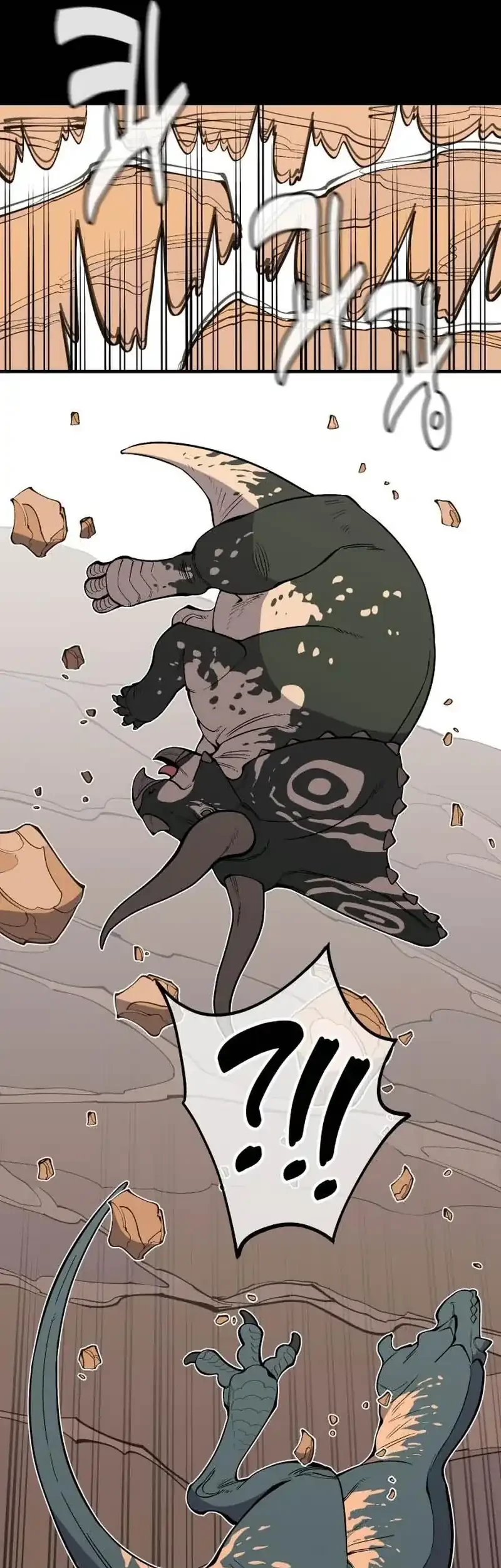 Ancient Animals Chapter 35 Gambar 32