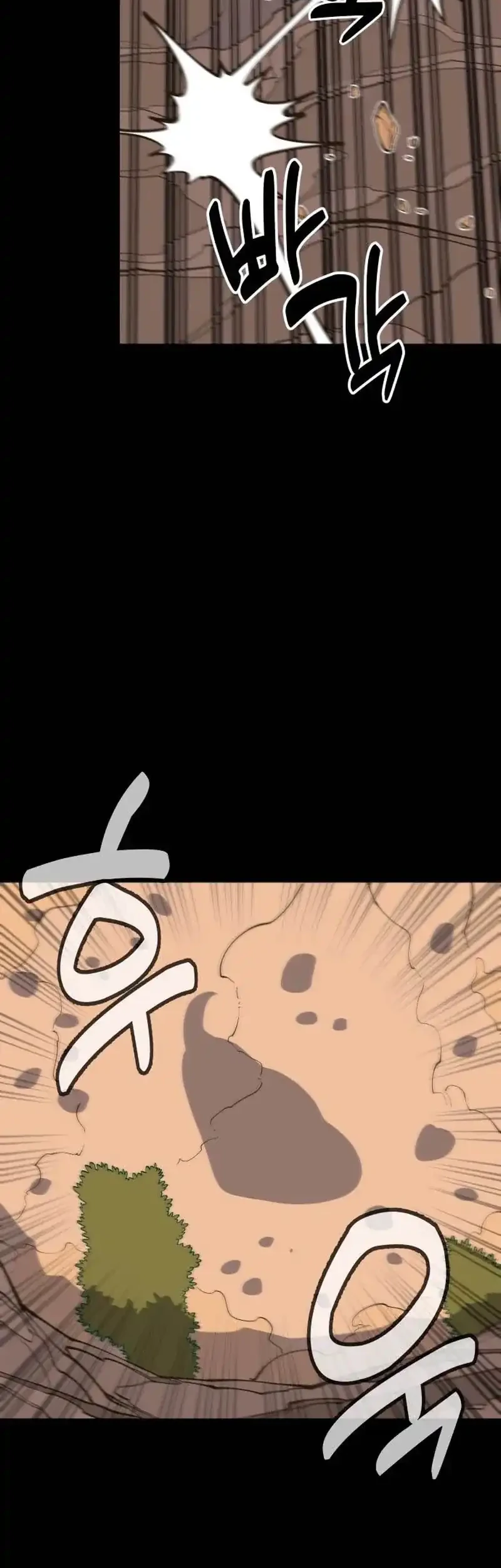 Ancient Animals Chapter 35 Gambar 36