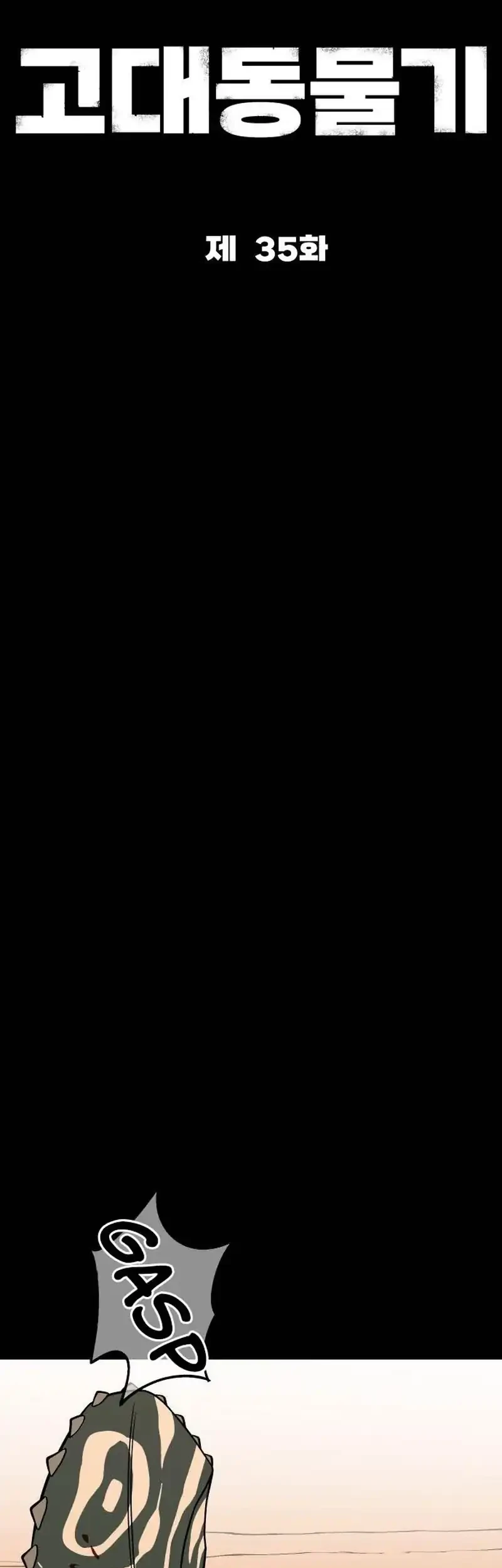 Ancient Animals Chapter 35 Gambar 38