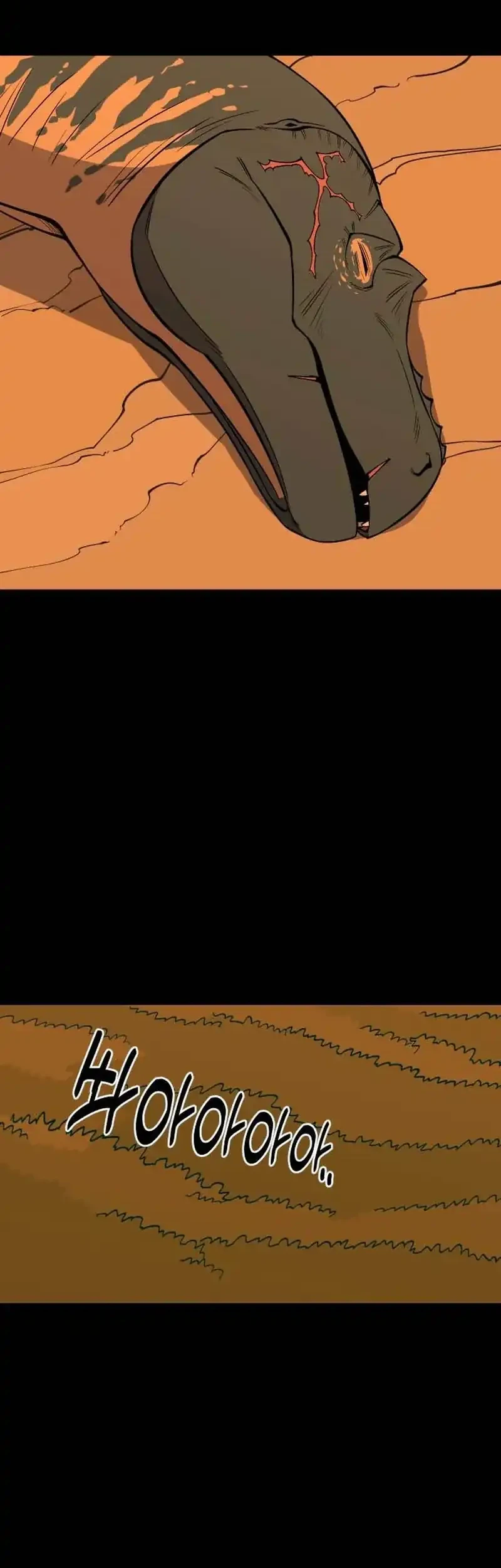 Ancient Animals Chapter 36 Gambar 51