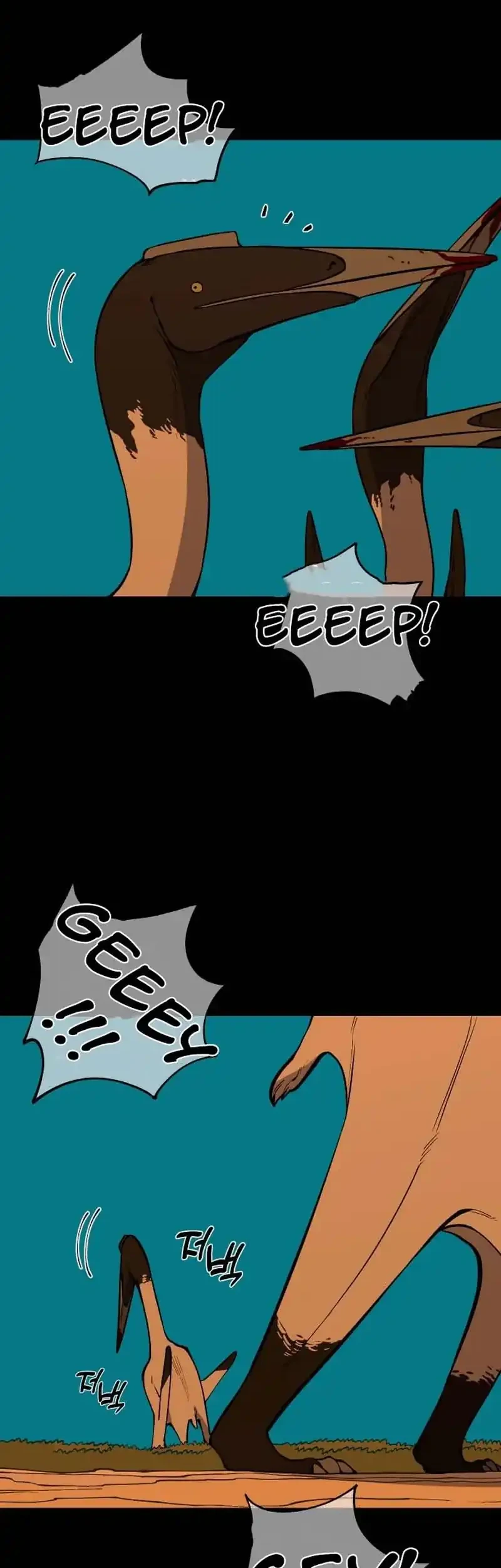 Ancient Animals Chapter 36 Gambar 63