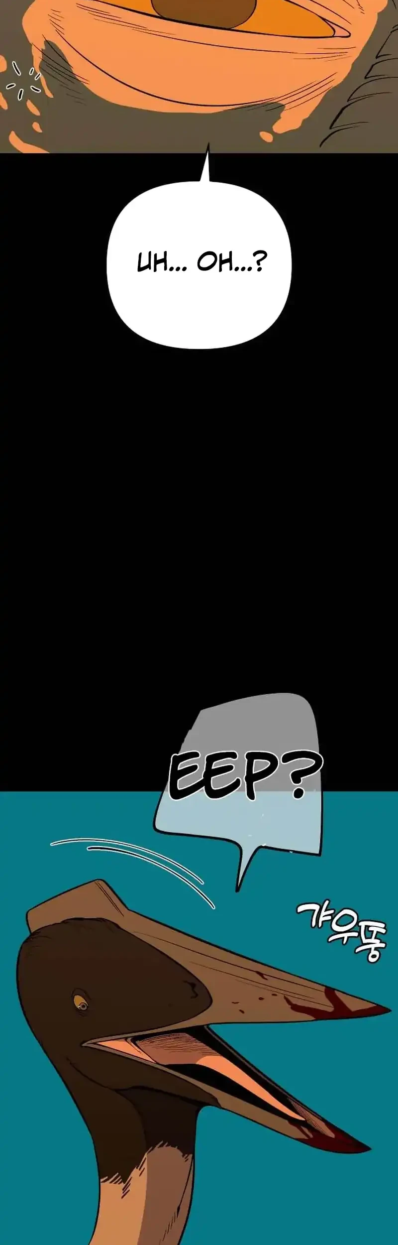 Ancient Animals Chapter 36 Gambar 65