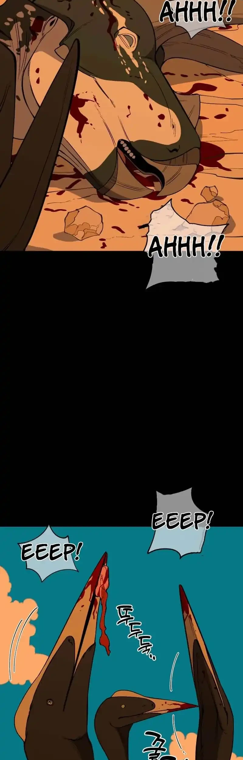 Ancient Animals Chapter 36 Gambar 6