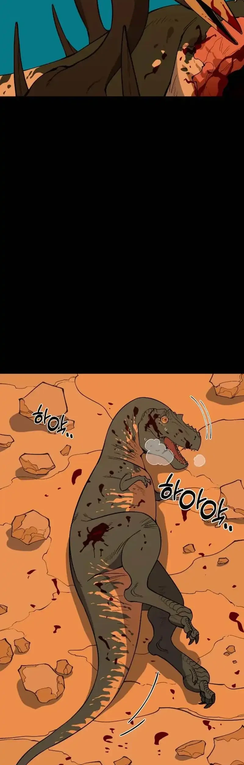 Ancient Animals Chapter 36 Gambar 10