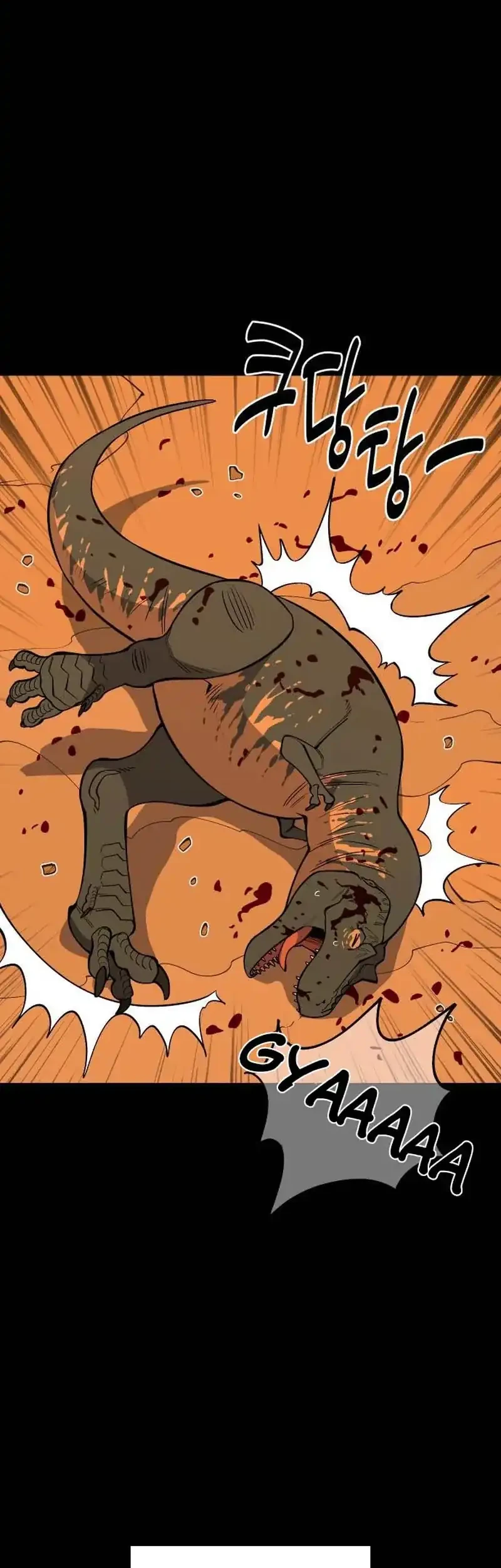 Ancient Animals Chapter 36 Gambar 15