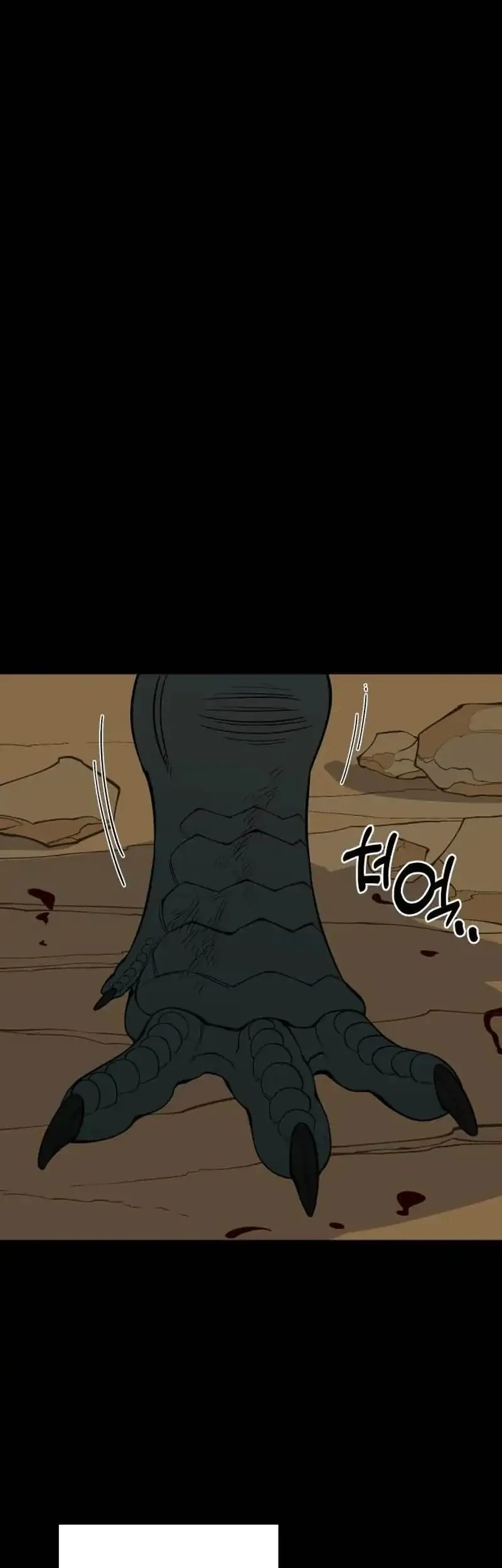 Ancient Animals Chapter 36 Gambar 20