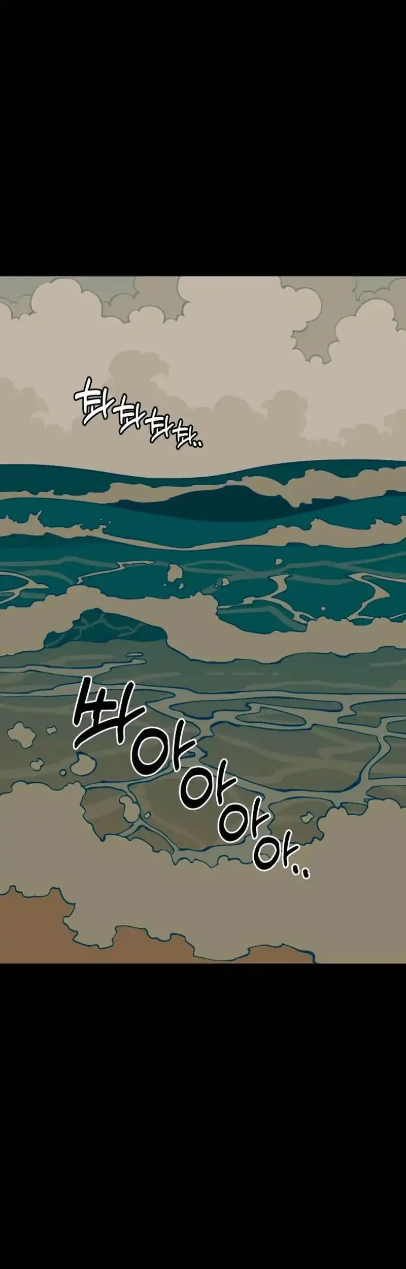 Ancient Animals Chapter 37 Gambar 57