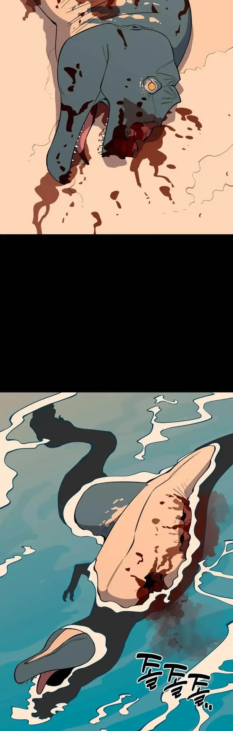 Ancient Animals Chapter 37 Gambar 60