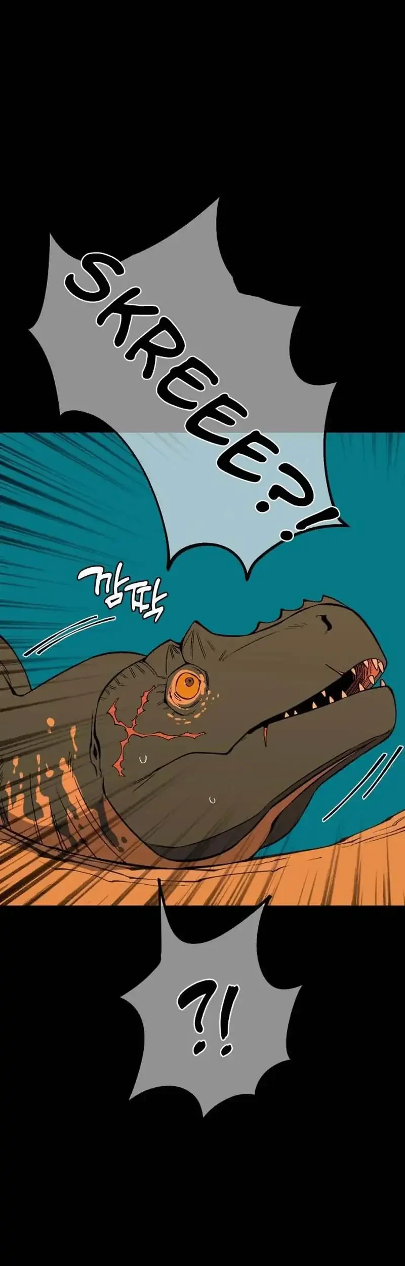 Manhwa Ancient Animals Chapter 37 gambar nomor 2