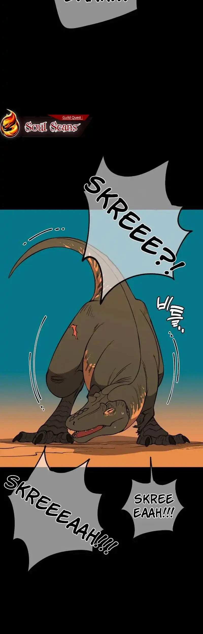 Ancient Animals Chapter 37 Gambar 4