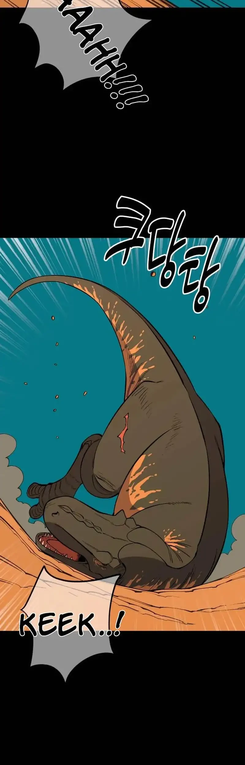 Ancient Animals Chapter 37 Gambar 16