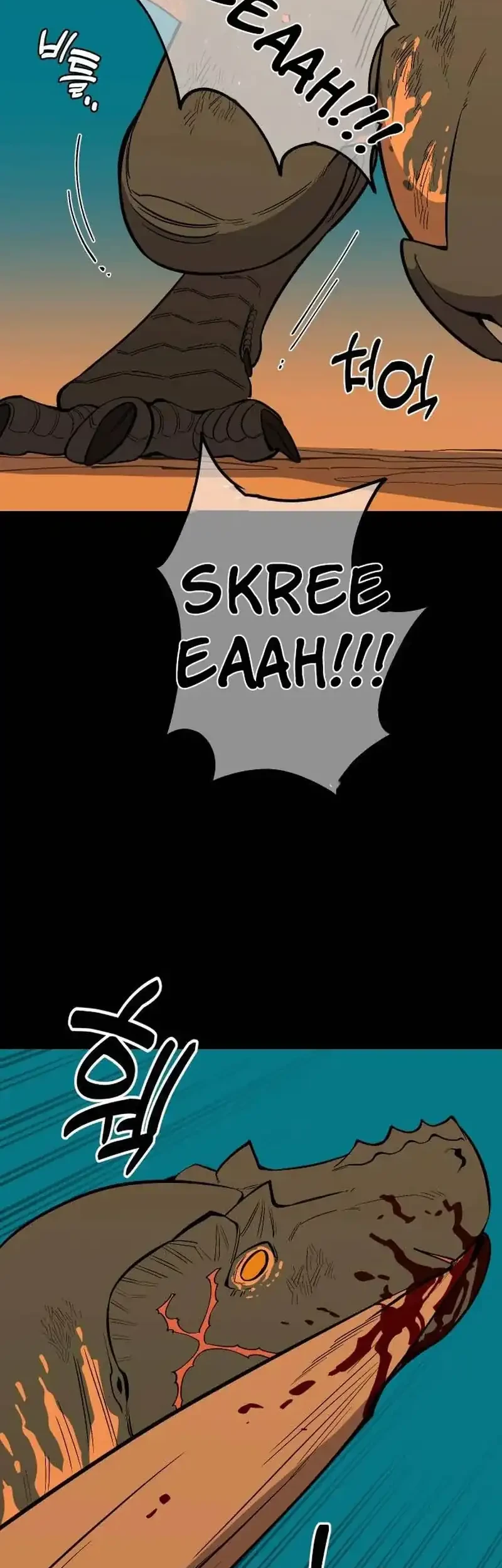 Ancient Animals Chapter 37 Gambar 28