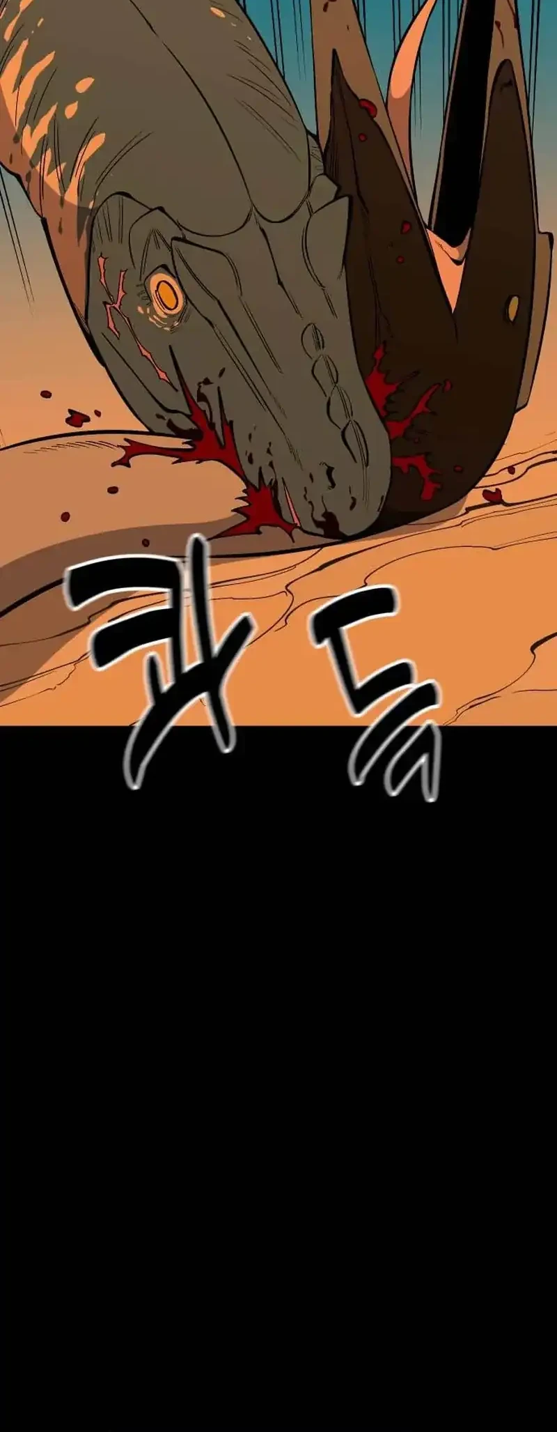 Ancient Animals Chapter 37 Gambar 31