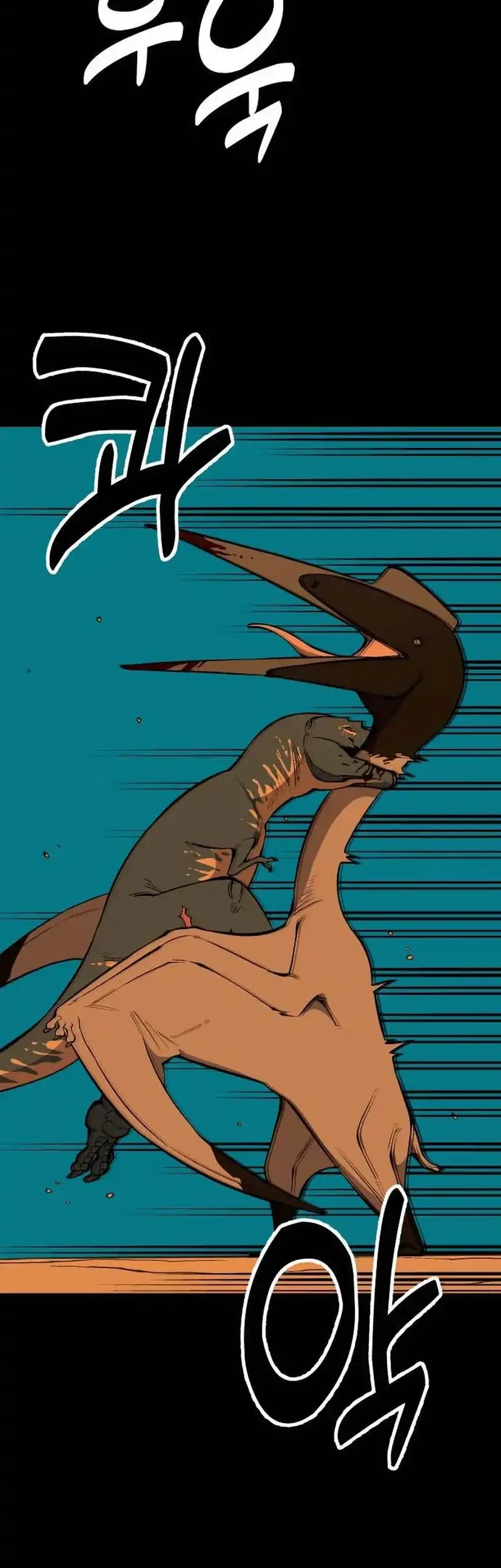 Ancient Animals Chapter 37 Gambar 34