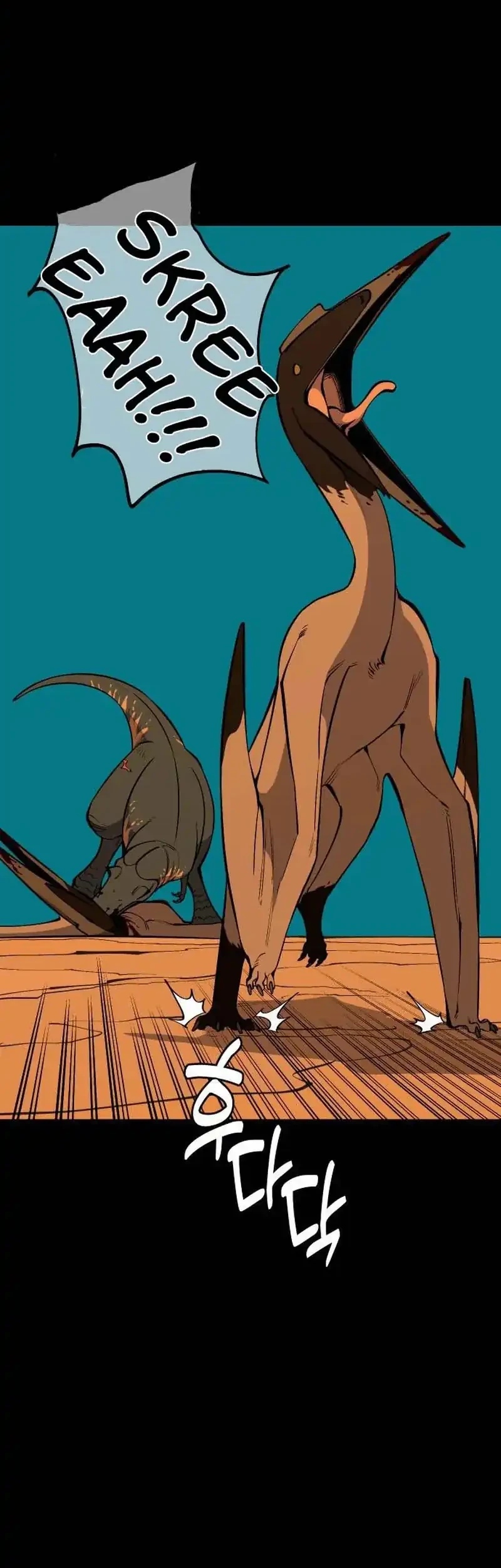 Ancient Animals Chapter 37 Gambar 35