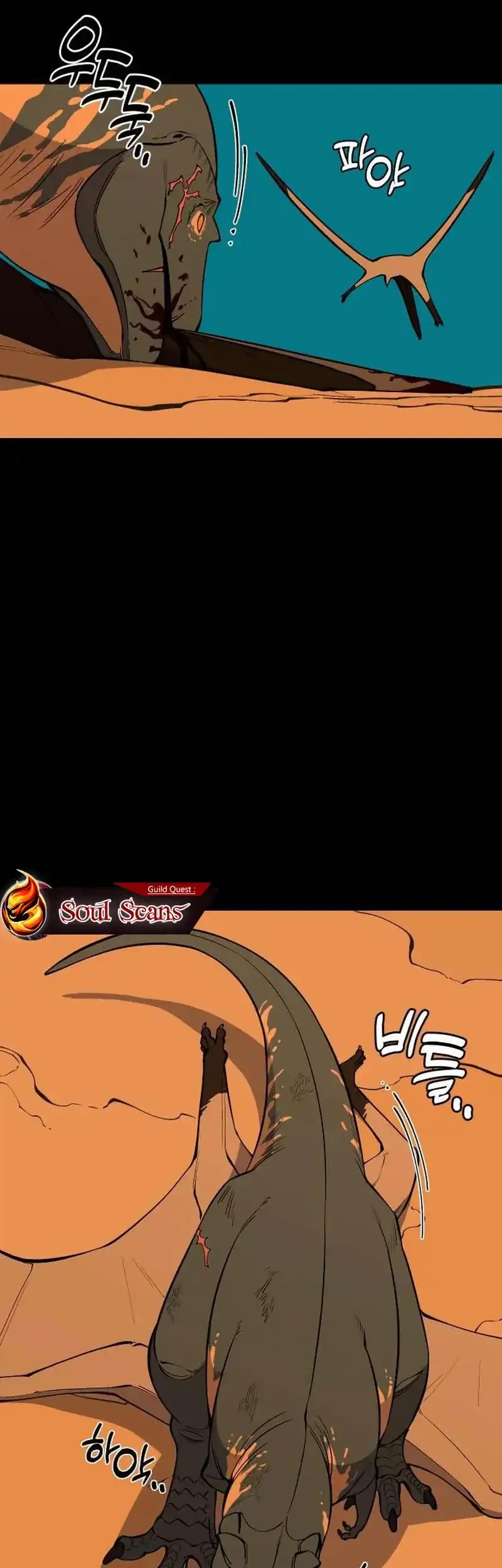 Ancient Animals Chapter 37 Gambar 36