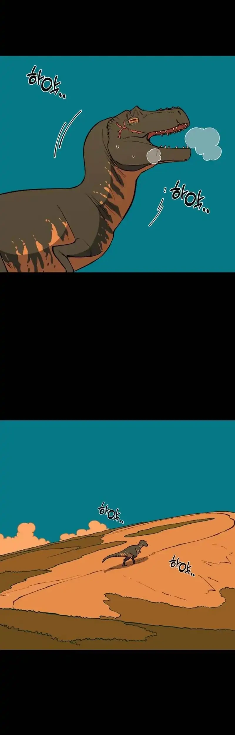 Ancient Animals Chapter 37 Gambar 45