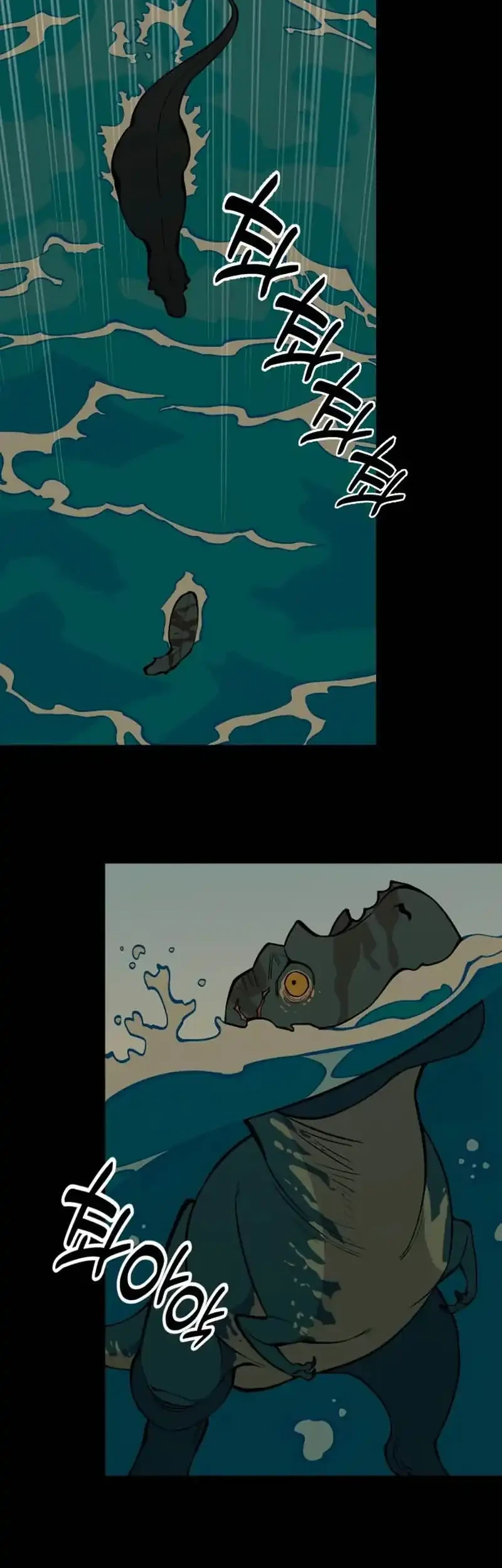 Ancient Animals Chapter 38 Gambar 57