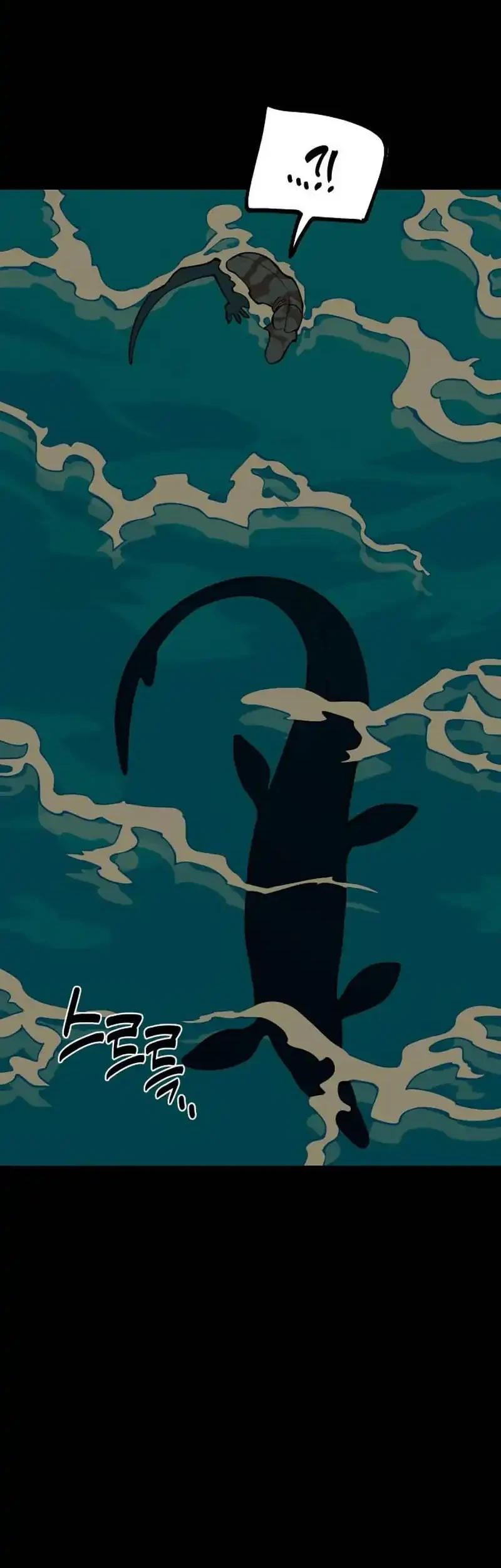 Ancient Animals Chapter 38 Gambar 49