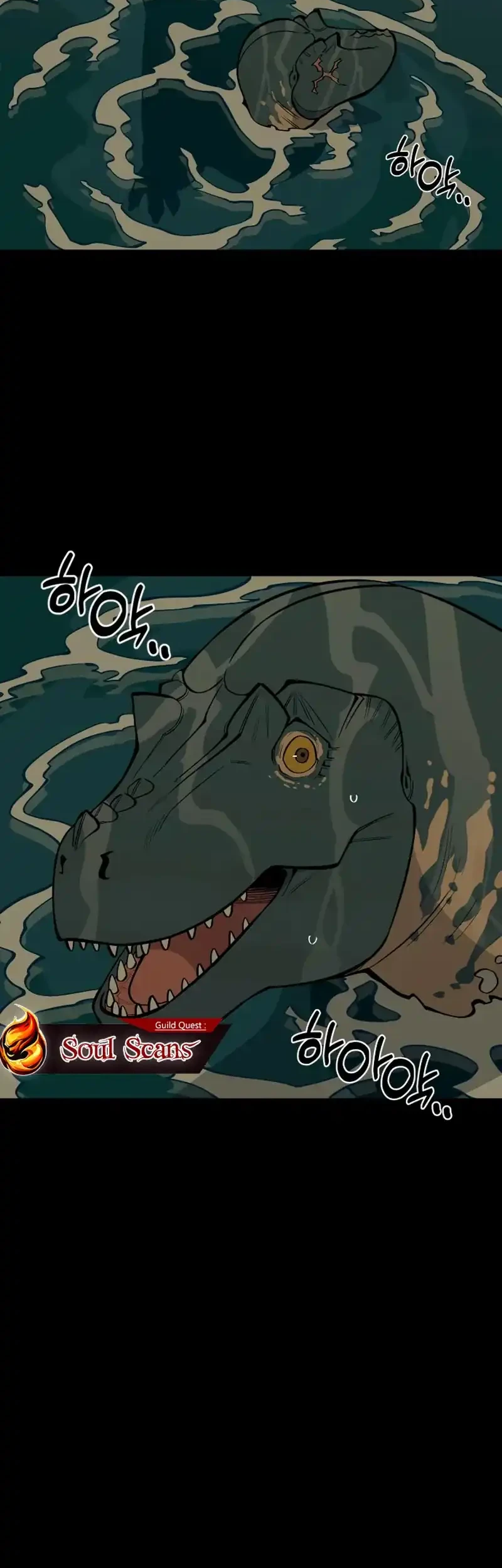 Ancient Animals Chapter 39 Gambar 3