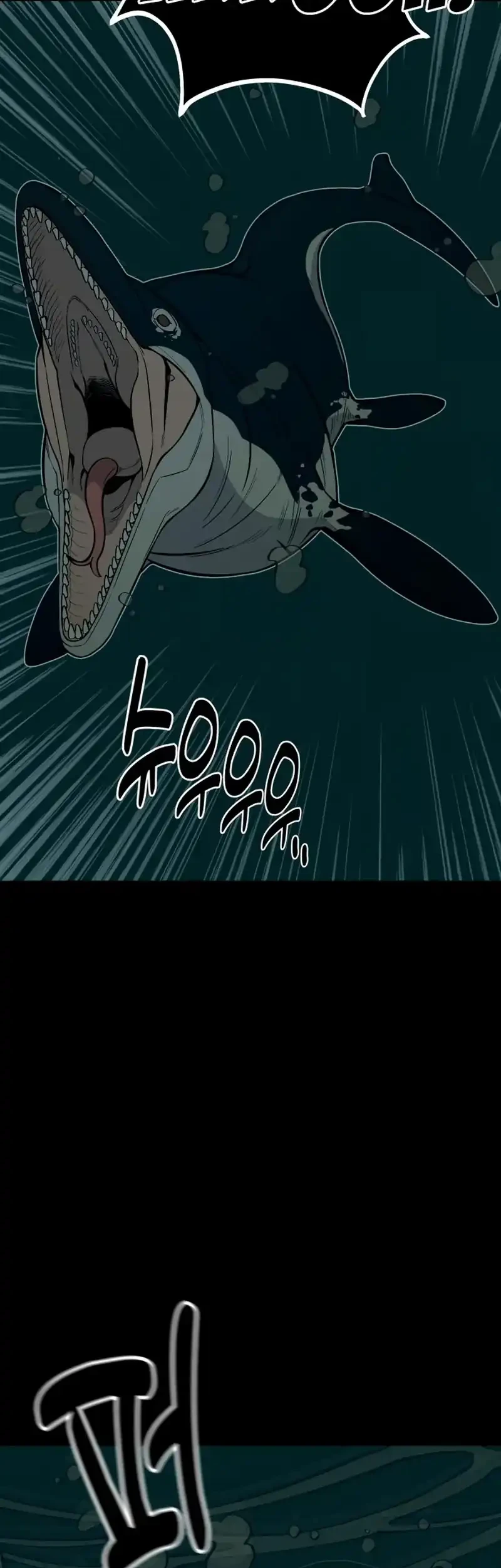 Ancient Animals Chapter 39 Gambar 12