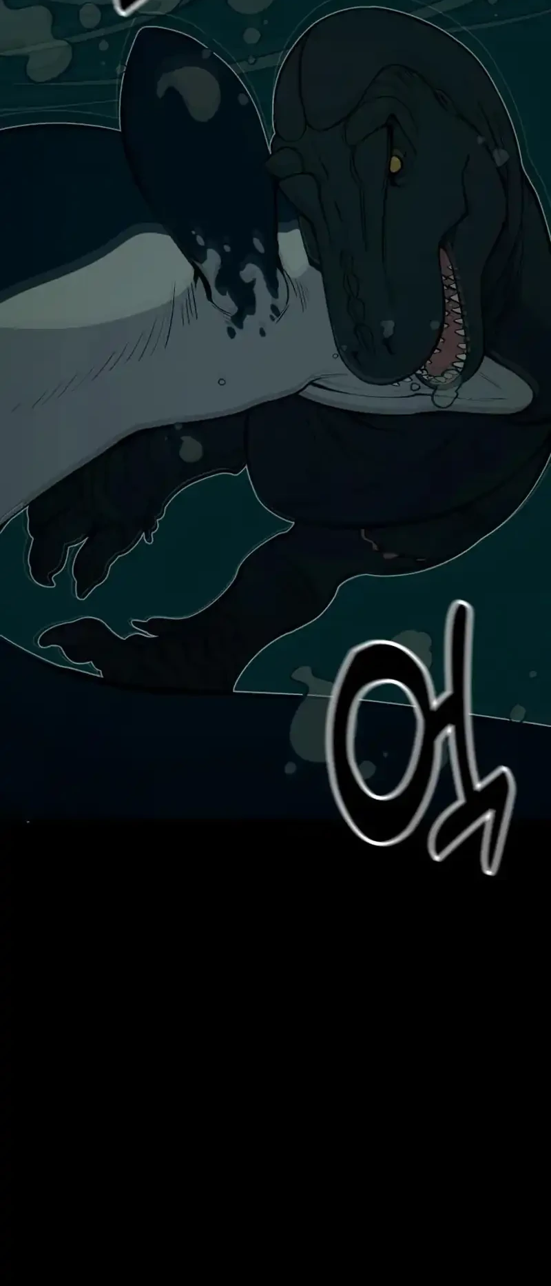 Ancient Animals Chapter 39 Gambar 13