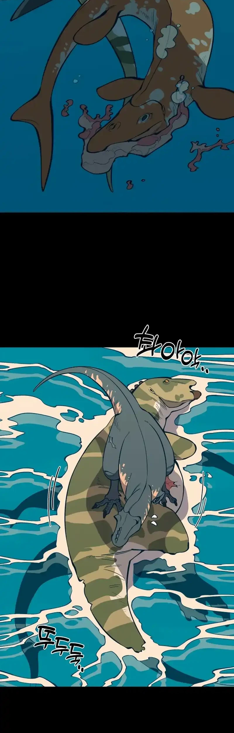 Ancient Animals Chapter 39 Gambar 37