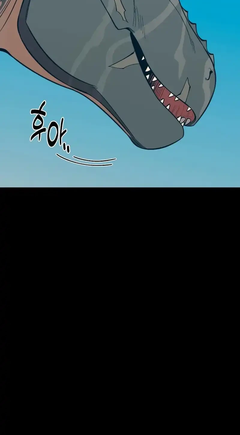 Ancient Animals Chapter 39 Gambar 43