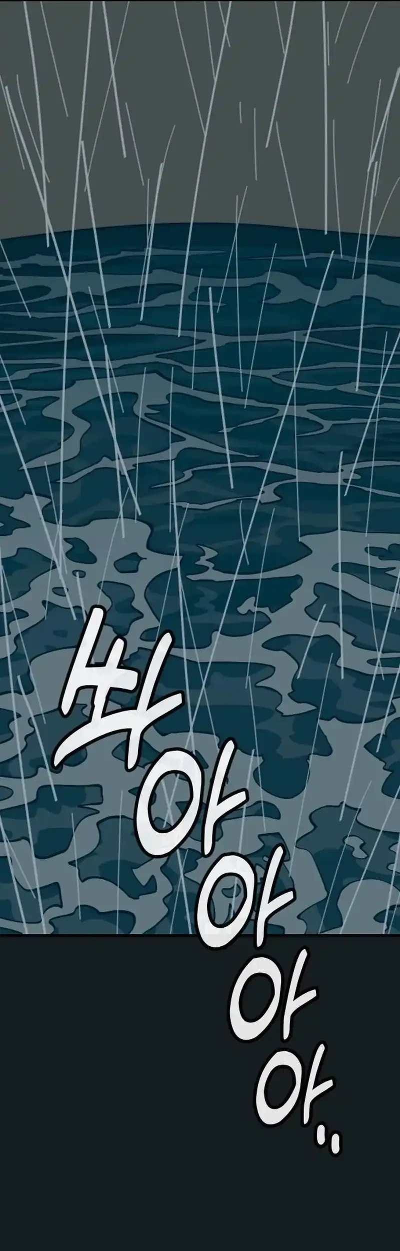 Ancient Animals Chapter 40 Gambar 50