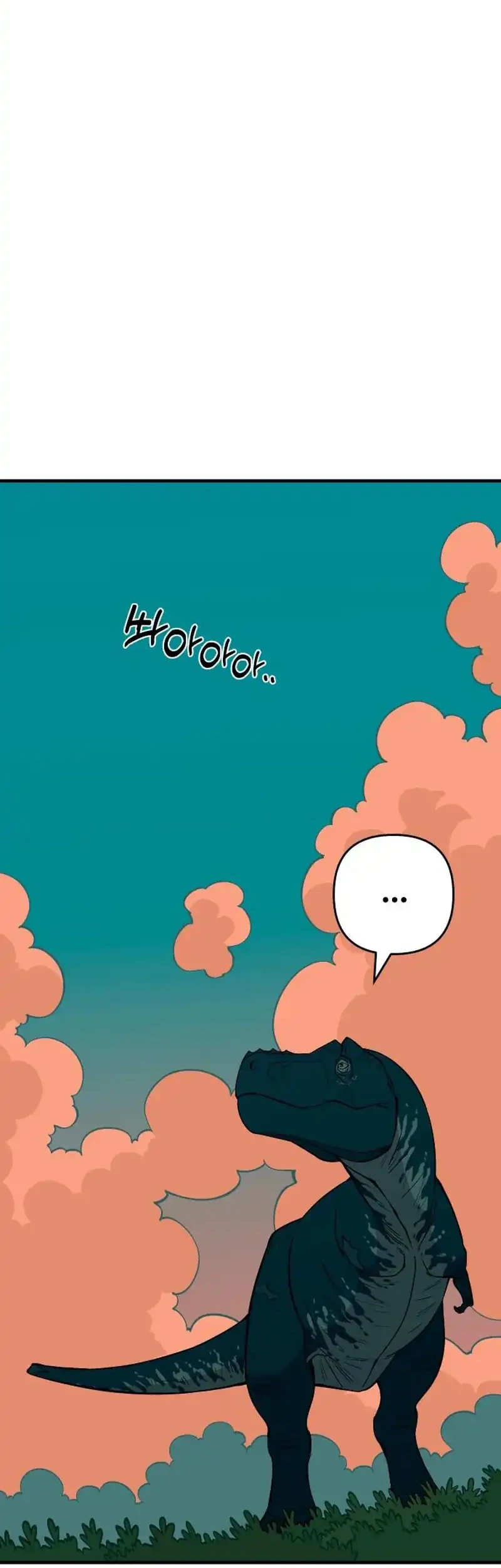 Ancient Animals Chapter 40 Gambar 63