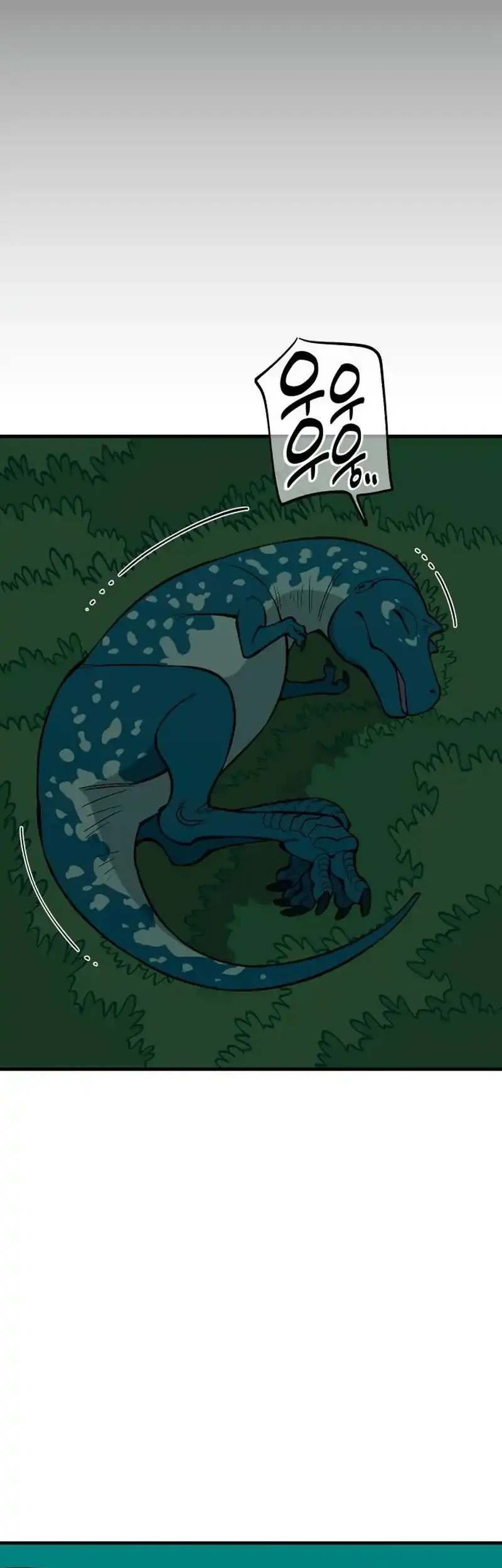 Ancient Animals Chapter 40 Gambar 71