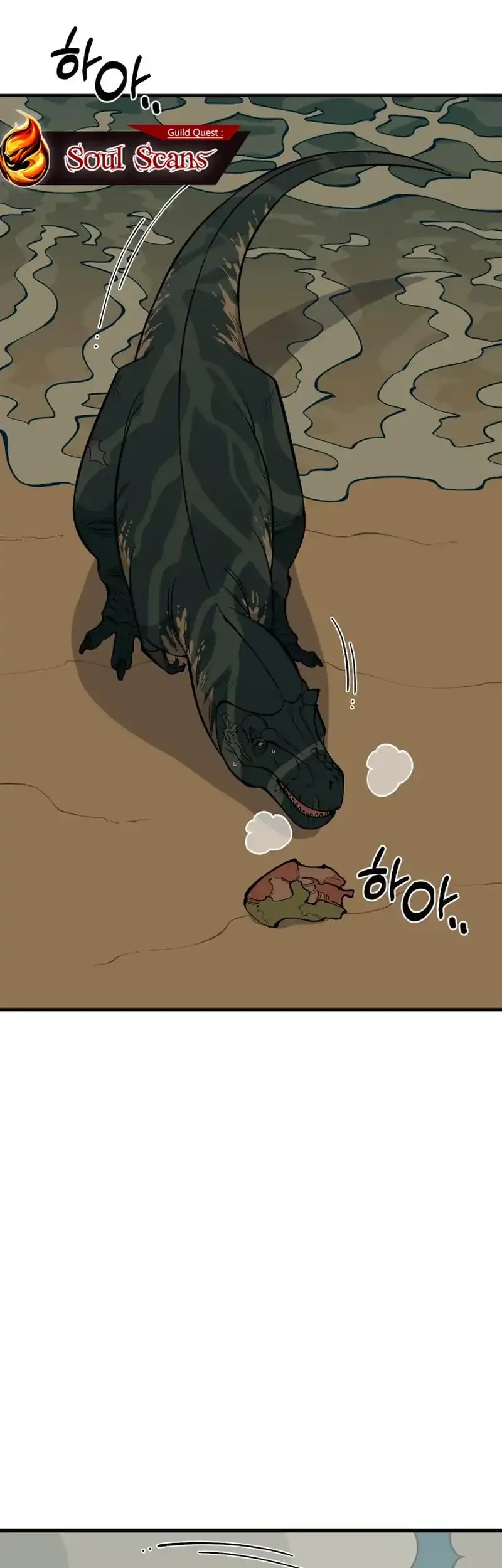 Ancient Animals Chapter 40 Gambar 3