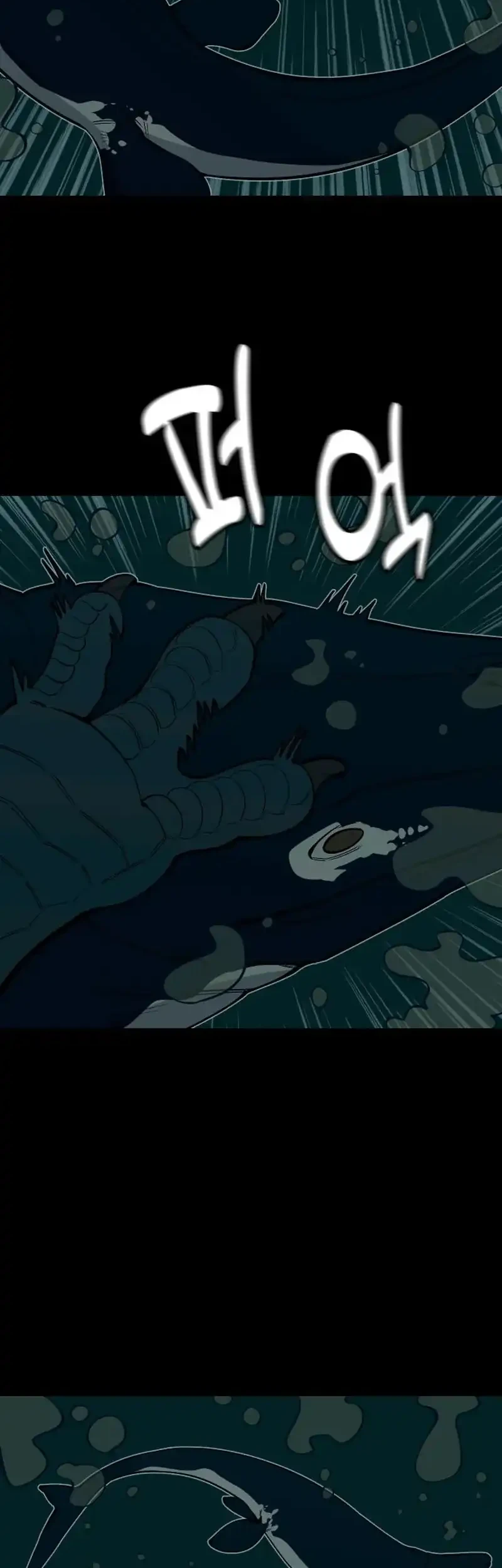 Ancient Animals Chapter 40 Gambar 5