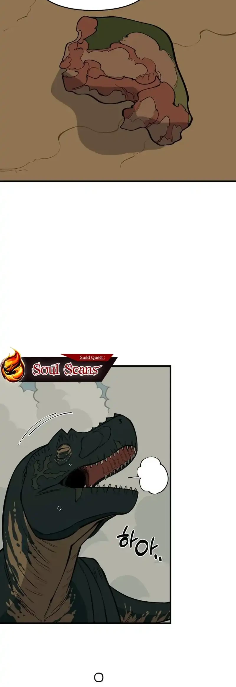 Ancient Animals Chapter 40 Gambar 7