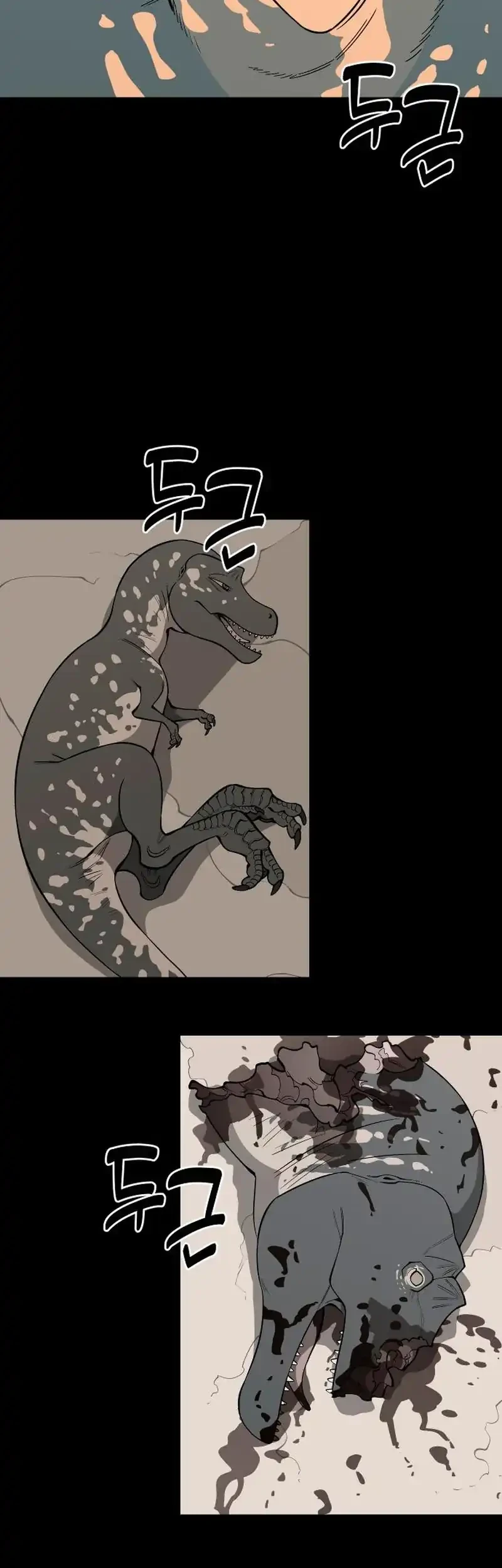 Ancient Animals Chapter 40 Gambar 24