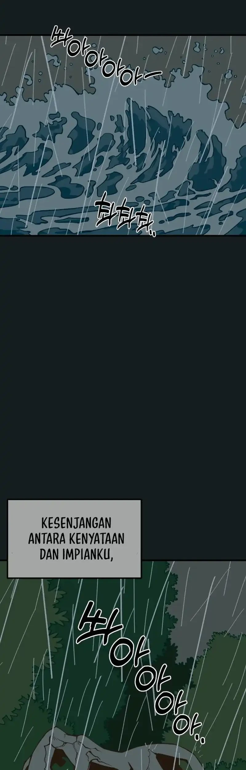 Ancient Animals Chapter 40 Gambar 47