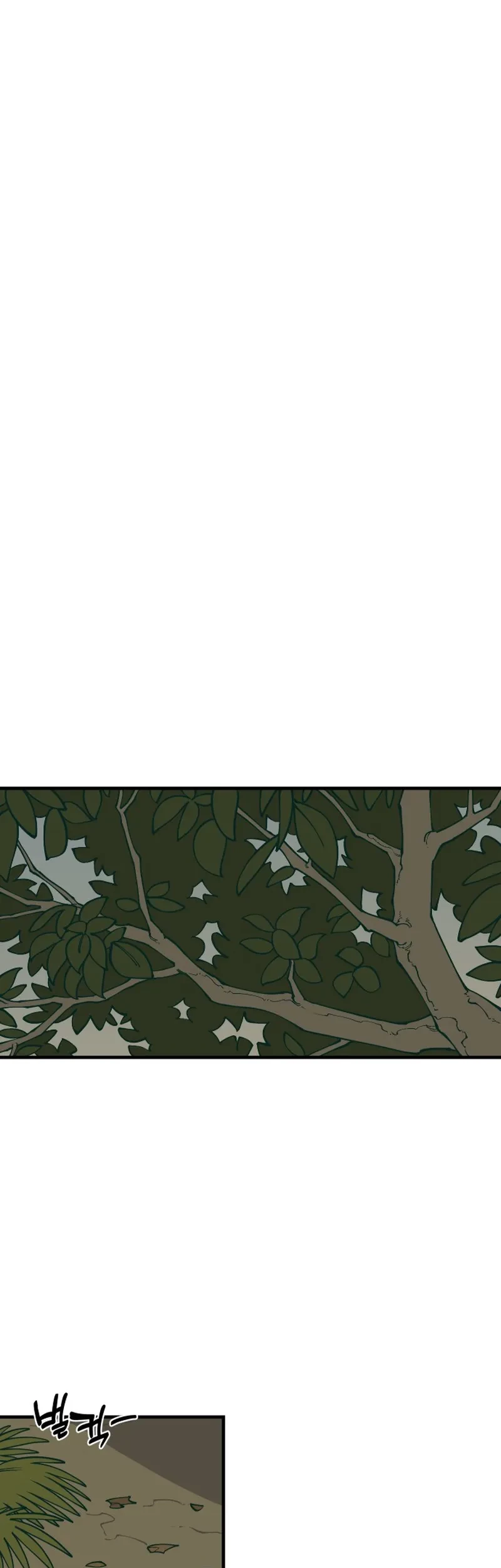 Ancient Animals Chapter 6 Gambar 45
