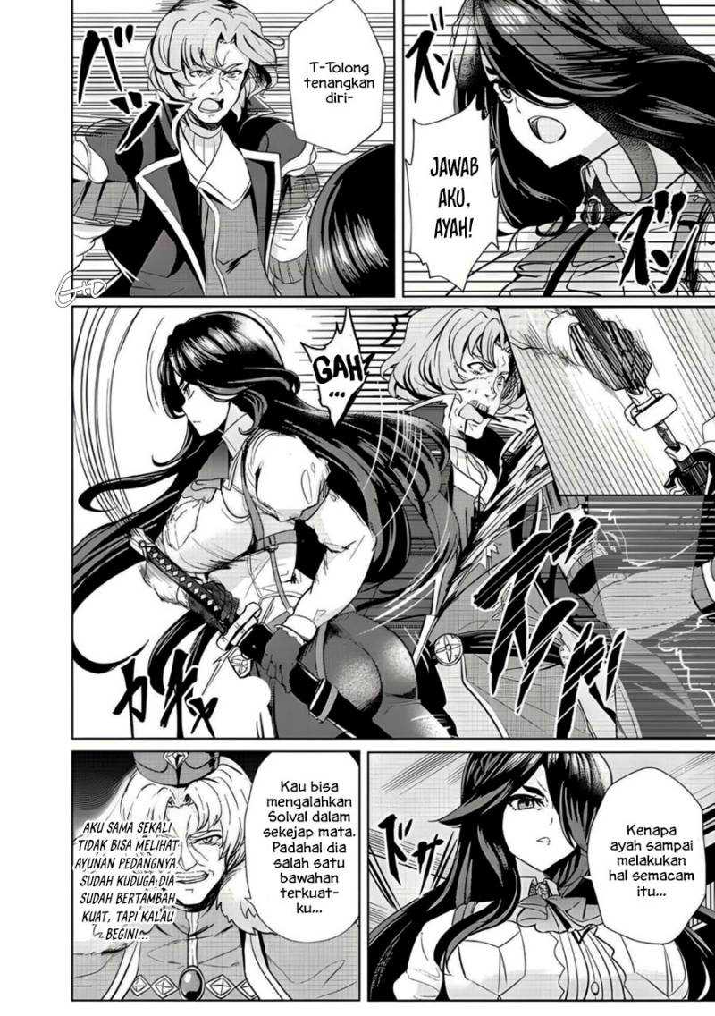 Baca Manga Ane ga Kensei de Imouto ga Kenja de Chapter 3 Gambar 2