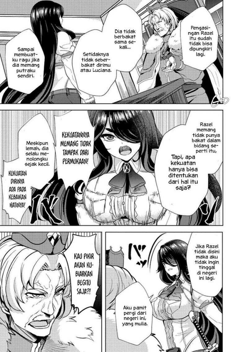 Ane ga Kensei de Imouto ga Kenja de Chapter 3 Gambar 3