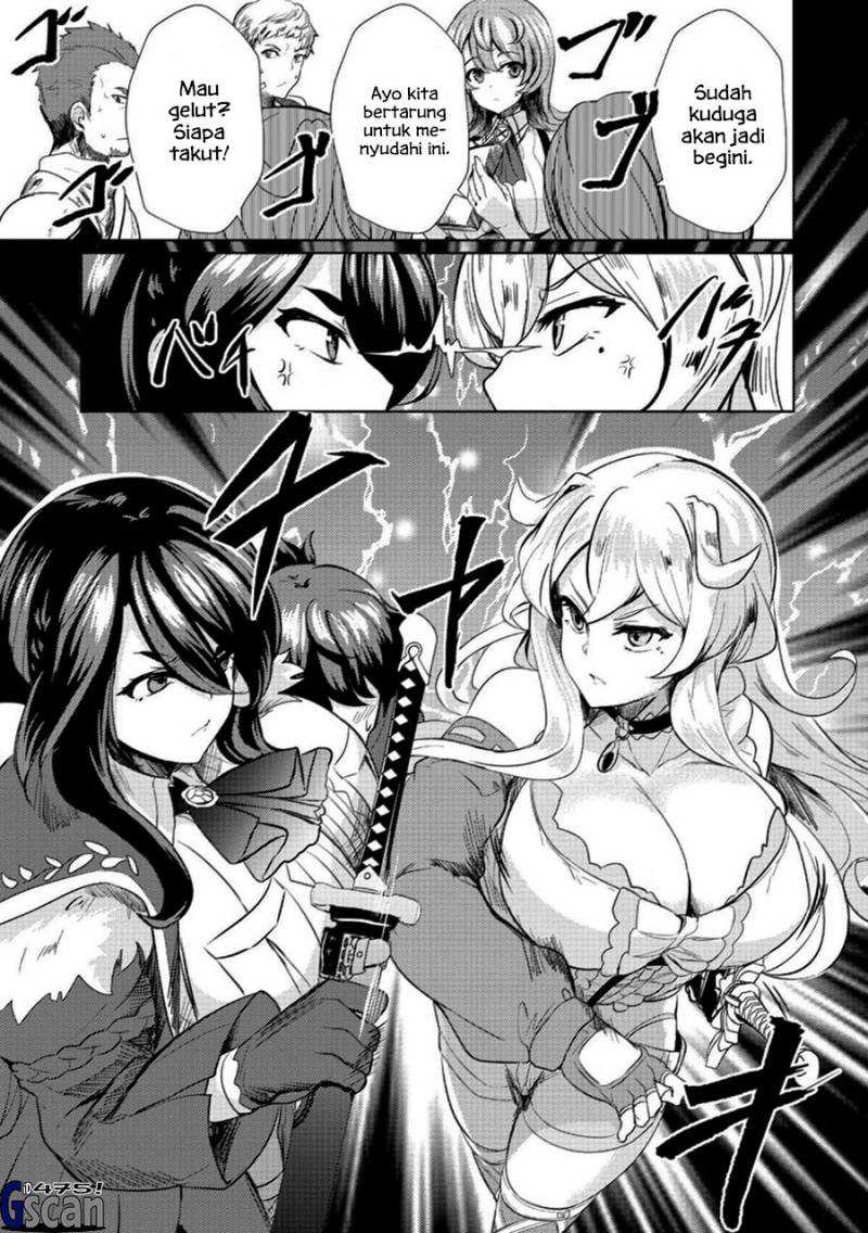 Ane ga Kensei de Imouto ga Kenja de Chapter 4 Gambar 5