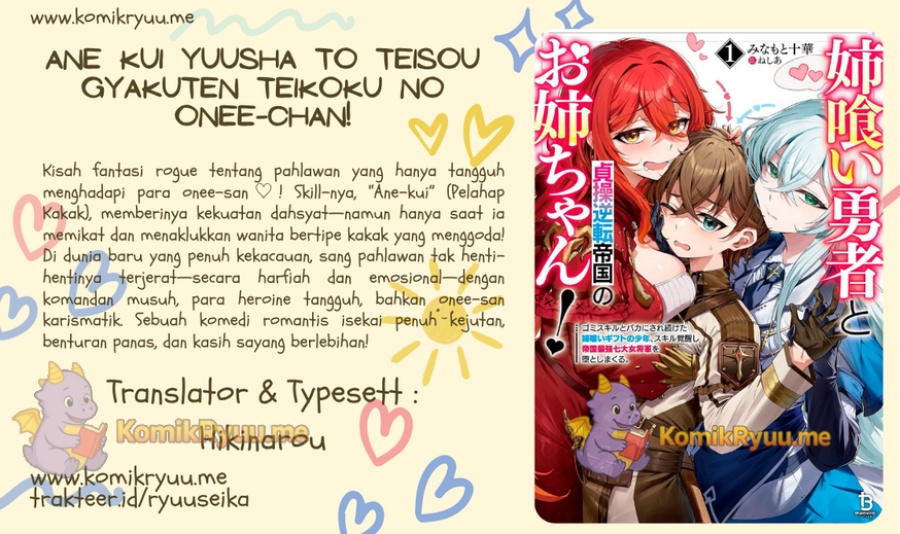 Baca Komik Ane Kui Yuusha to Teisou Gyakuten Teikoku no Onee-chan! Chapter 1 Gambar 1